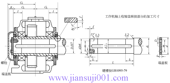 YNϵX݆pٙC(j)YB/T050-93