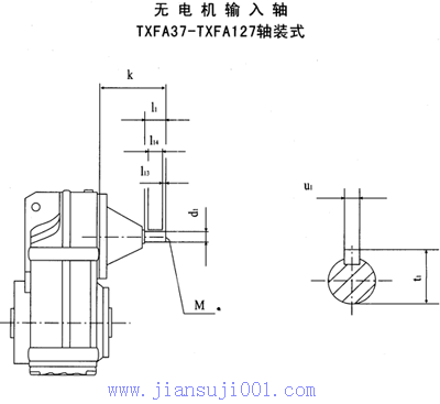 TXF37-TXF127Sbʽμbߴ