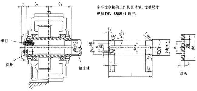 X݆䎧ÛoP(pn)(lin)ӵĿS(li)B2