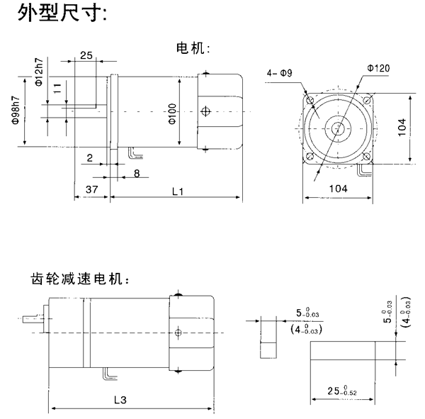 _YYYNϵСX݆p늙Cμbߴ磨C̖100ڣ70/120/140W