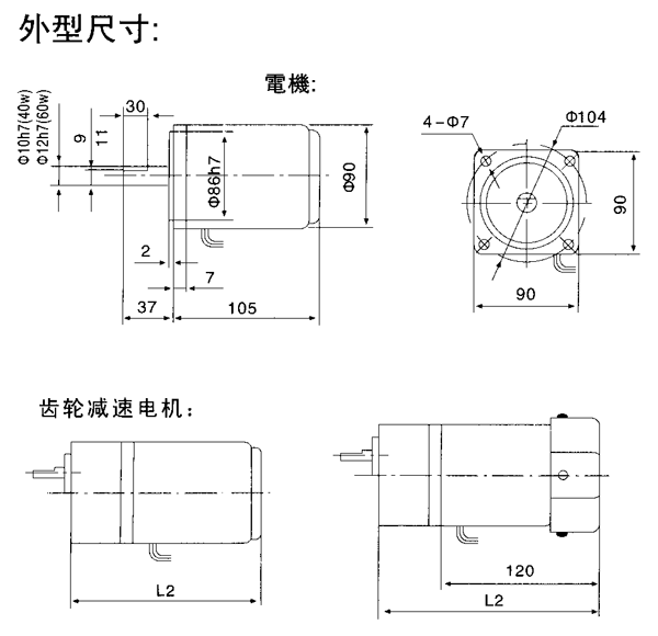 _YYôYNϵСX݆p늙Cμbߴ磨C̖9040/60W