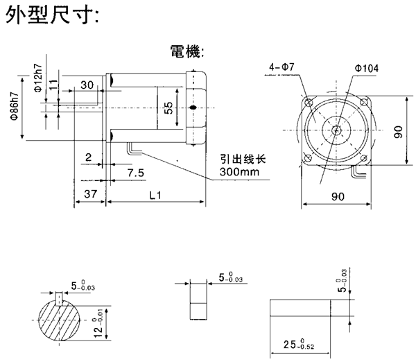 _YYYNϵСX݆p늙Cμbߴ磨C̖90ɱͣ90/120W